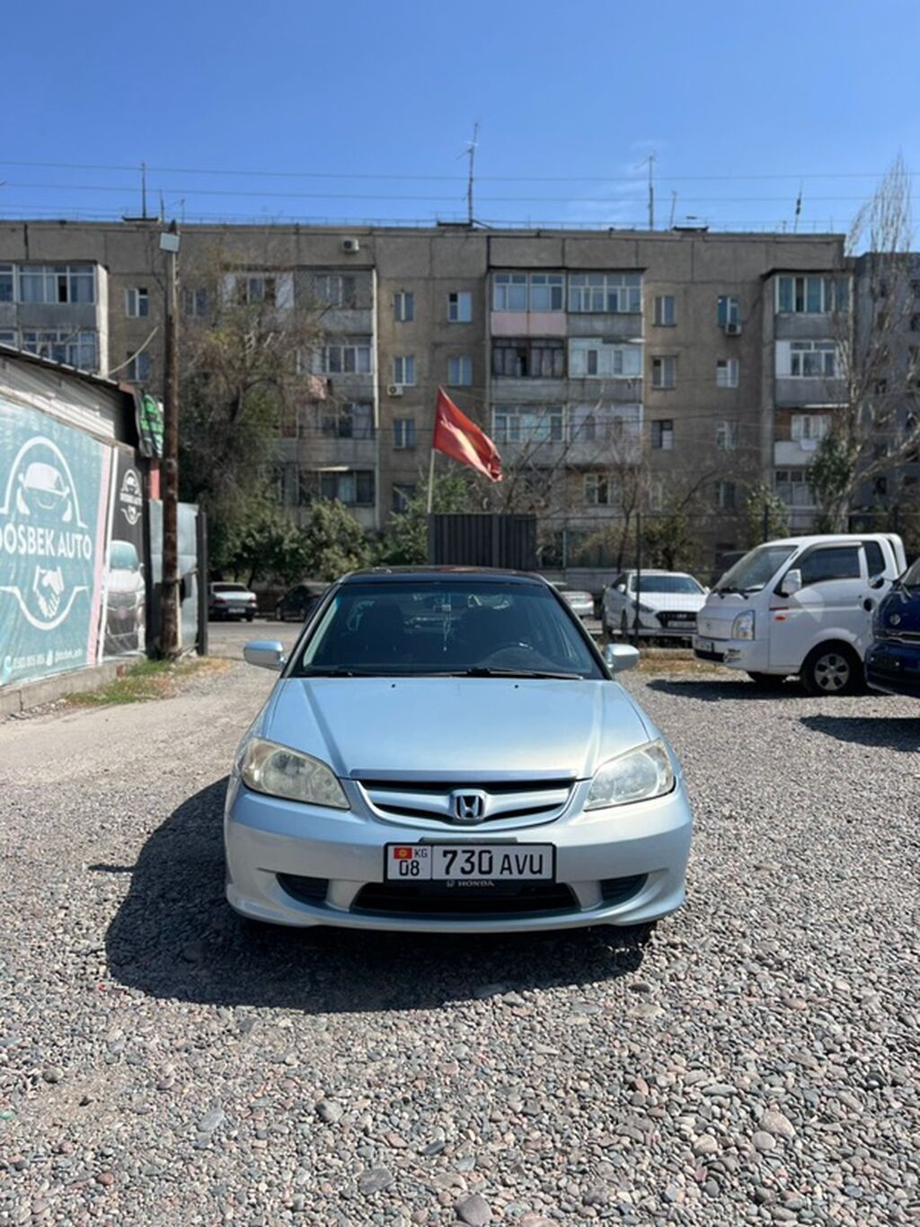 Honda Civic: 2004 г., 1.6 л, Механика, Бензин, Седан: фото 7