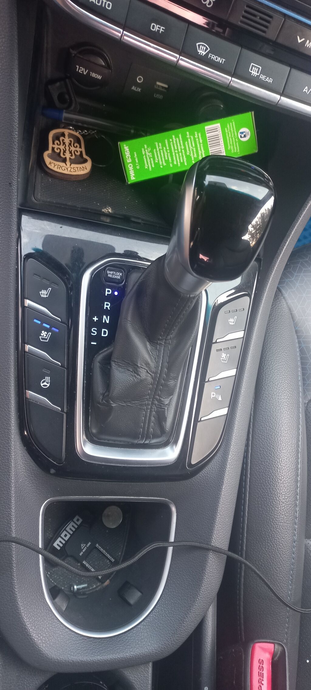 Hyundai Ioniq: 2018 г., 1.6 л, Автомат, Гибрид, Хэтчбэк: фото 8