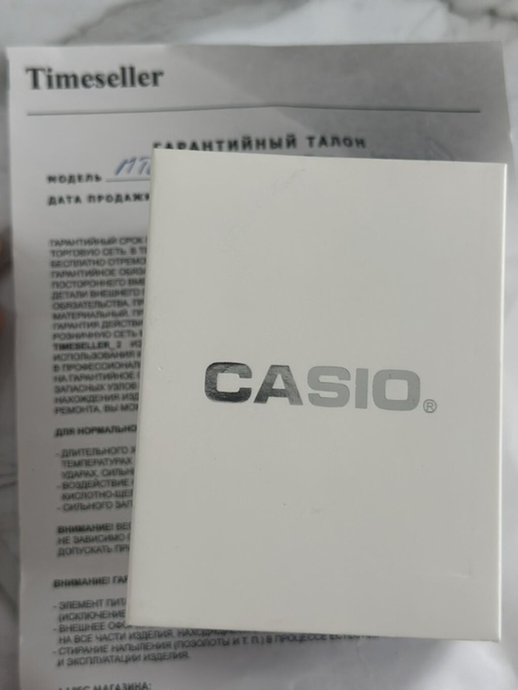 Продаю часы Casio — японские оригинальные наручные часы. Часы не: фото 3