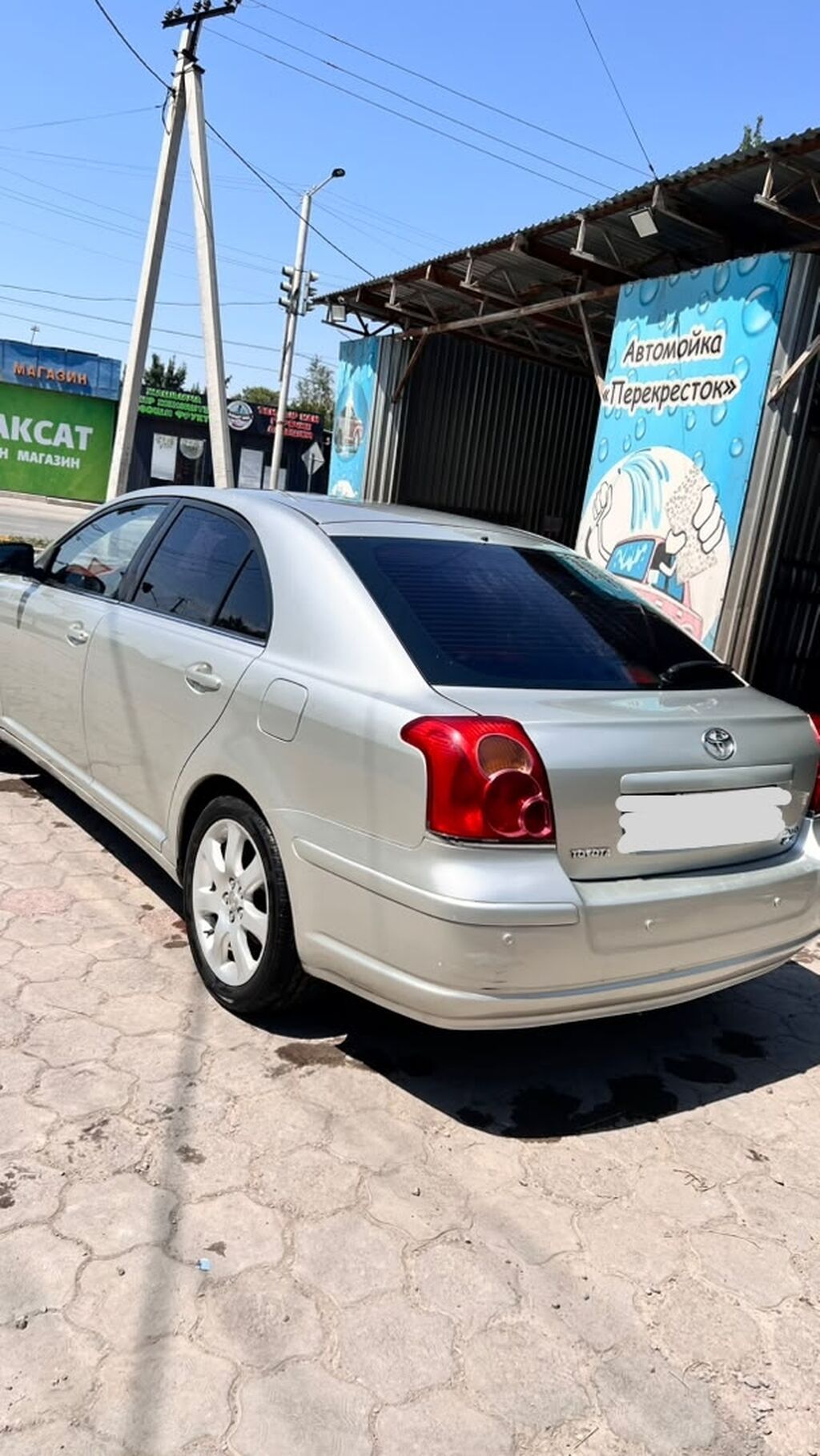 Toyota Avensis: 2005 г., 2.4 л, Автомат, Бензин, Седан: фото 6