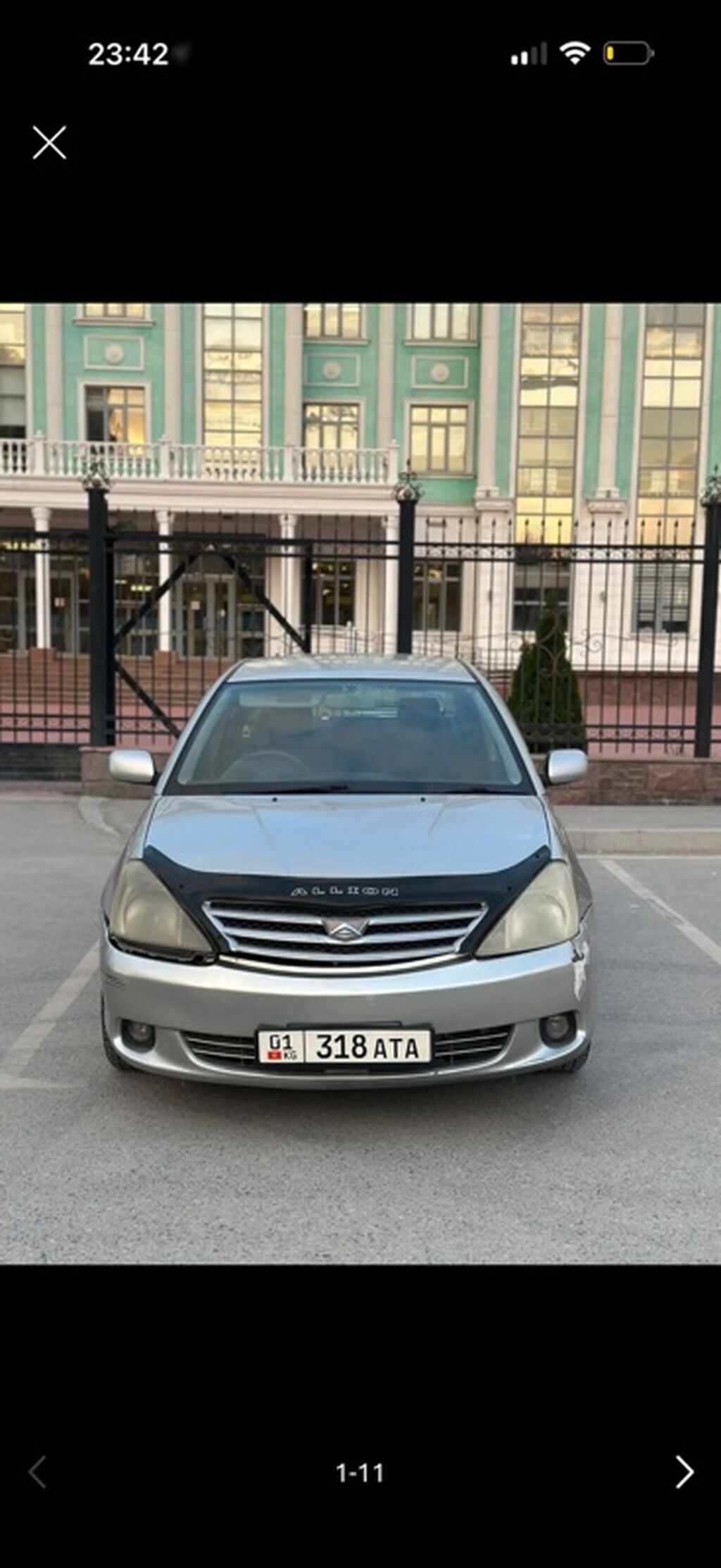 Toyota Allion: 2003 г., 1.5 л, Автомат, Бензин, Седан: фото 3