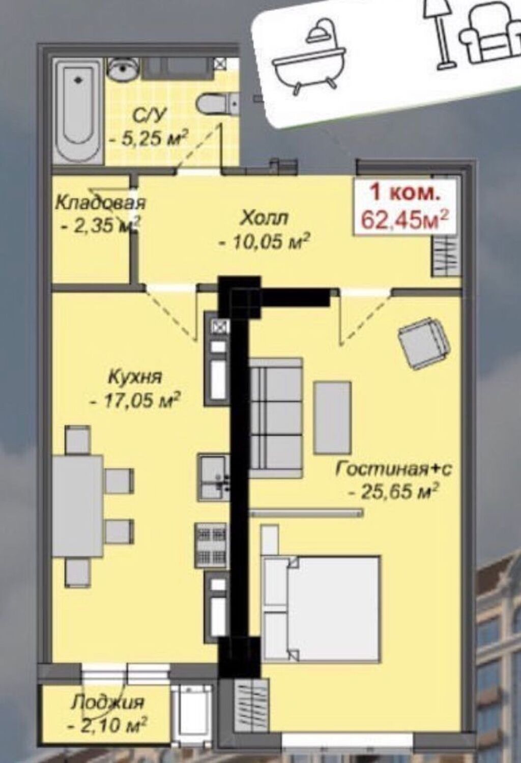 1 комната, 62 м², Асанбай мкр Элитка, 14 этаж, ПСО (под самоотделку): фото 5