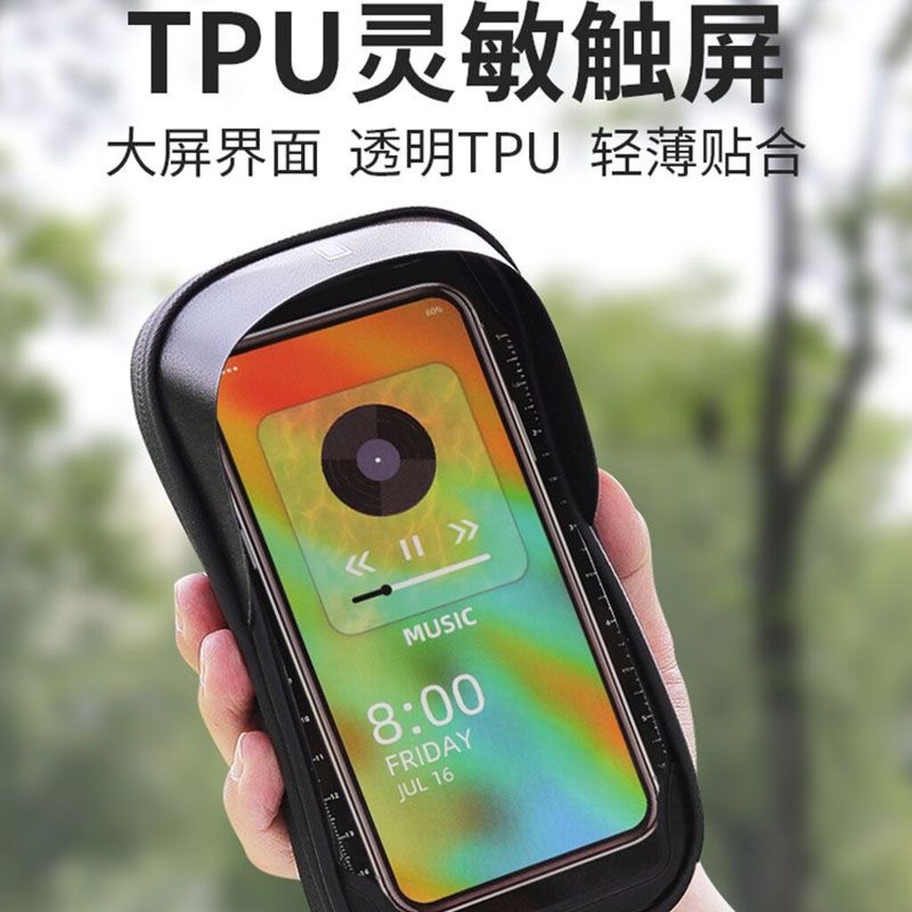 Велосумка на верхнюю трубу с прозрачным отсеком для смартфона (бренд: фото 4