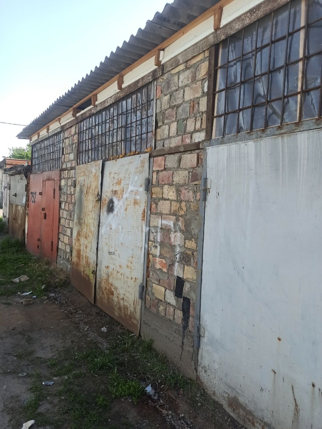 Фото объявления