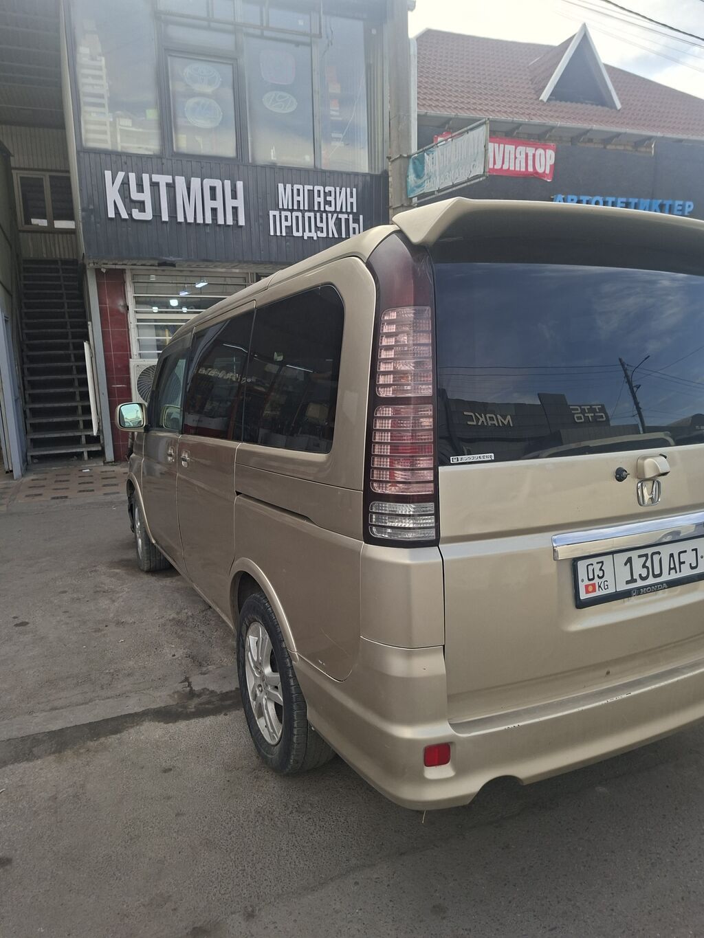 Honda Stepwgn: 2001 г., 2 л, Бензин, Минивэн: фото 8