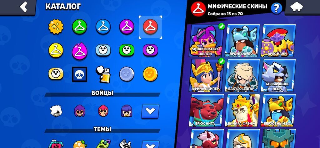 Продаю аккаунт Brawl Stars, 104 бойца: фото 6