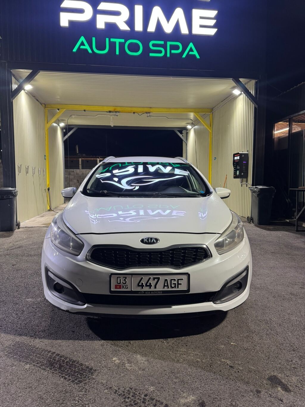 Kia Ceed: 2017 г., 1.6 л, Автомат, Бензин, Универсал — фото 1