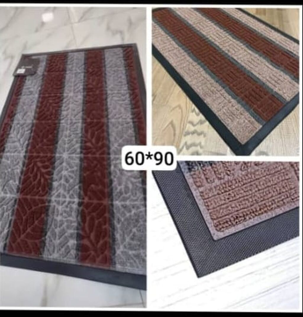 Коврик для прихожей К 60×90 - Размер: 60×90 см - Дизайн: фото 2