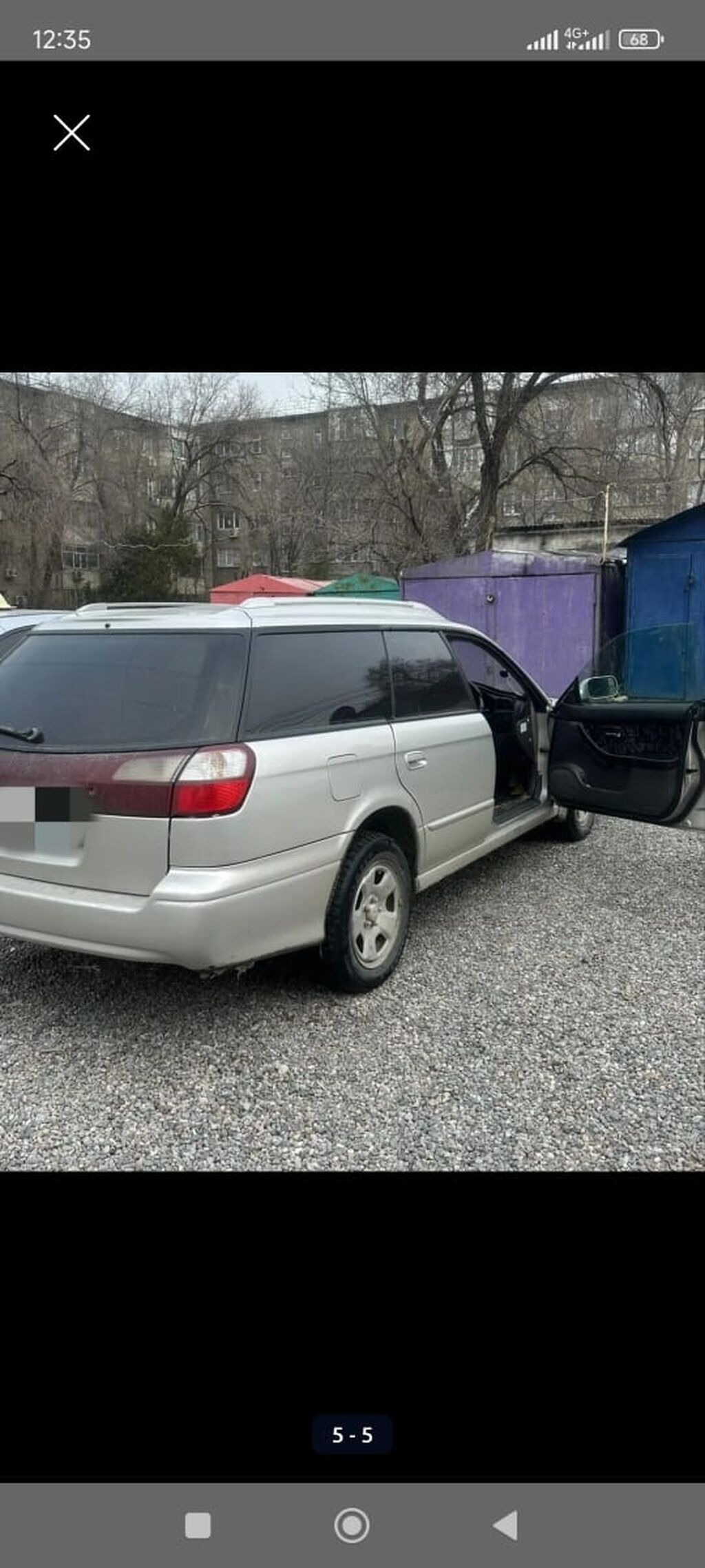 Subaru Legacy: 2001 г., 2 л, Автомат, Бензин, Универсал: фото 3