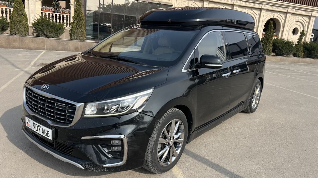Kia Carnival