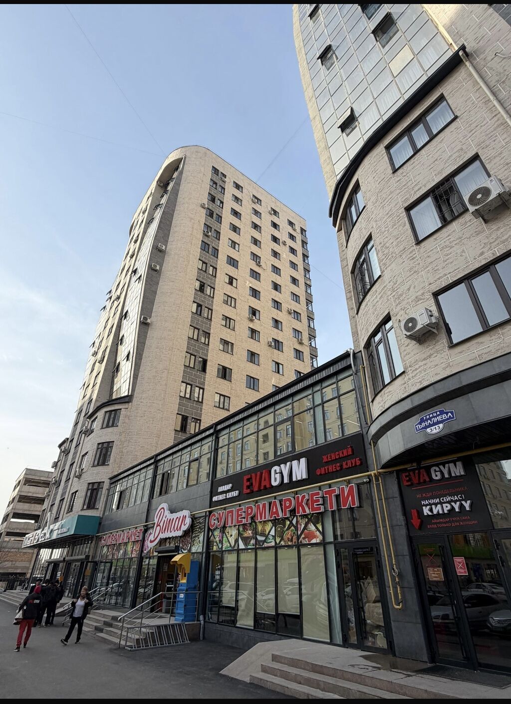 3 комнаты, 100 м², Джал мкр (в т.ч. Верхний, Нижний, Средний) Элитка, 4 этаж, Евроремонт: фото 7