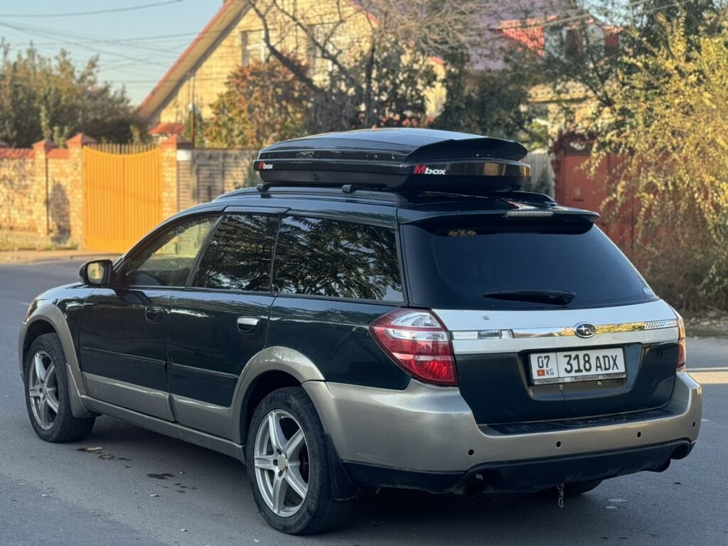 Subaru Outback: 2004 г., 2.5 л, Автомат, Газ, Универсал: фото 7