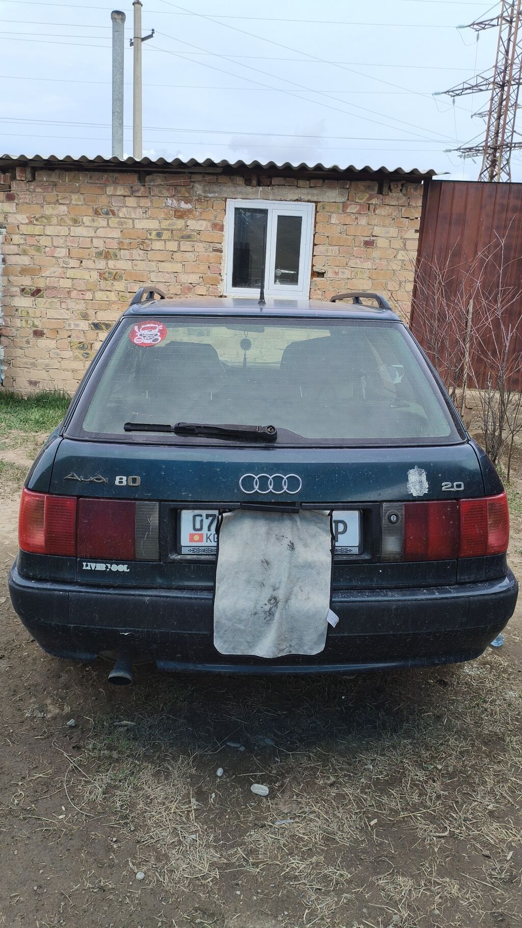 Audi 80: 1994 г., 2 л, Механика, Бензин, Универсал: фото 4