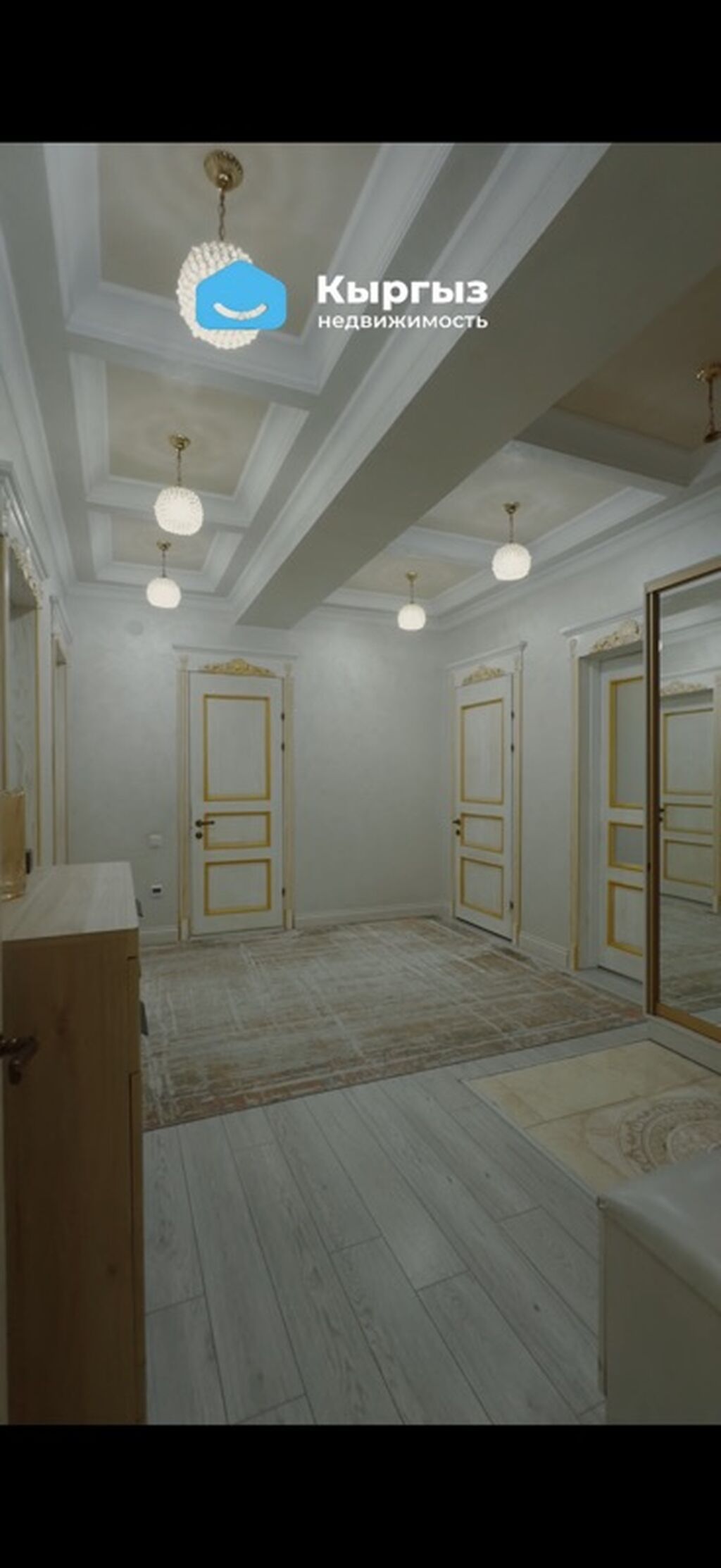 4 комнаты, 136 м², Асанбай мкр Элитка, 1 этаж, Дизайнерский ремонт: фото 3