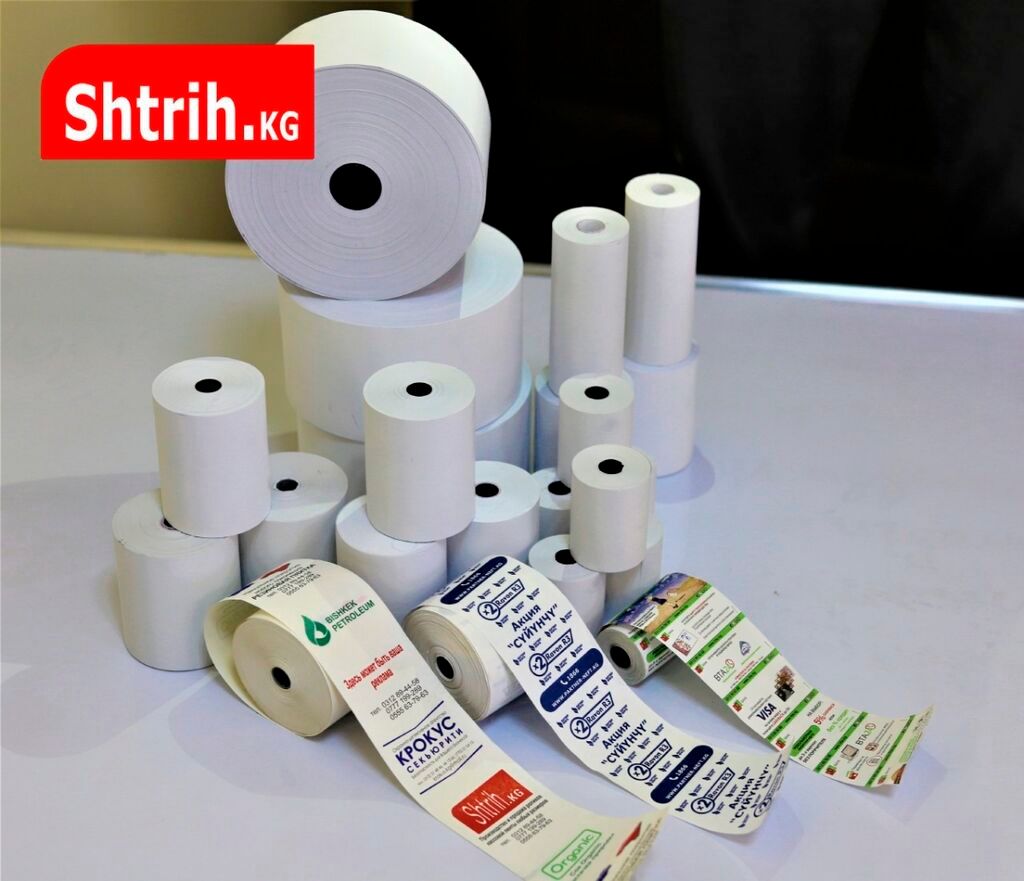 Компания "Shtrih" предлагает вам чековую ленту из термочувствительной: фото 3