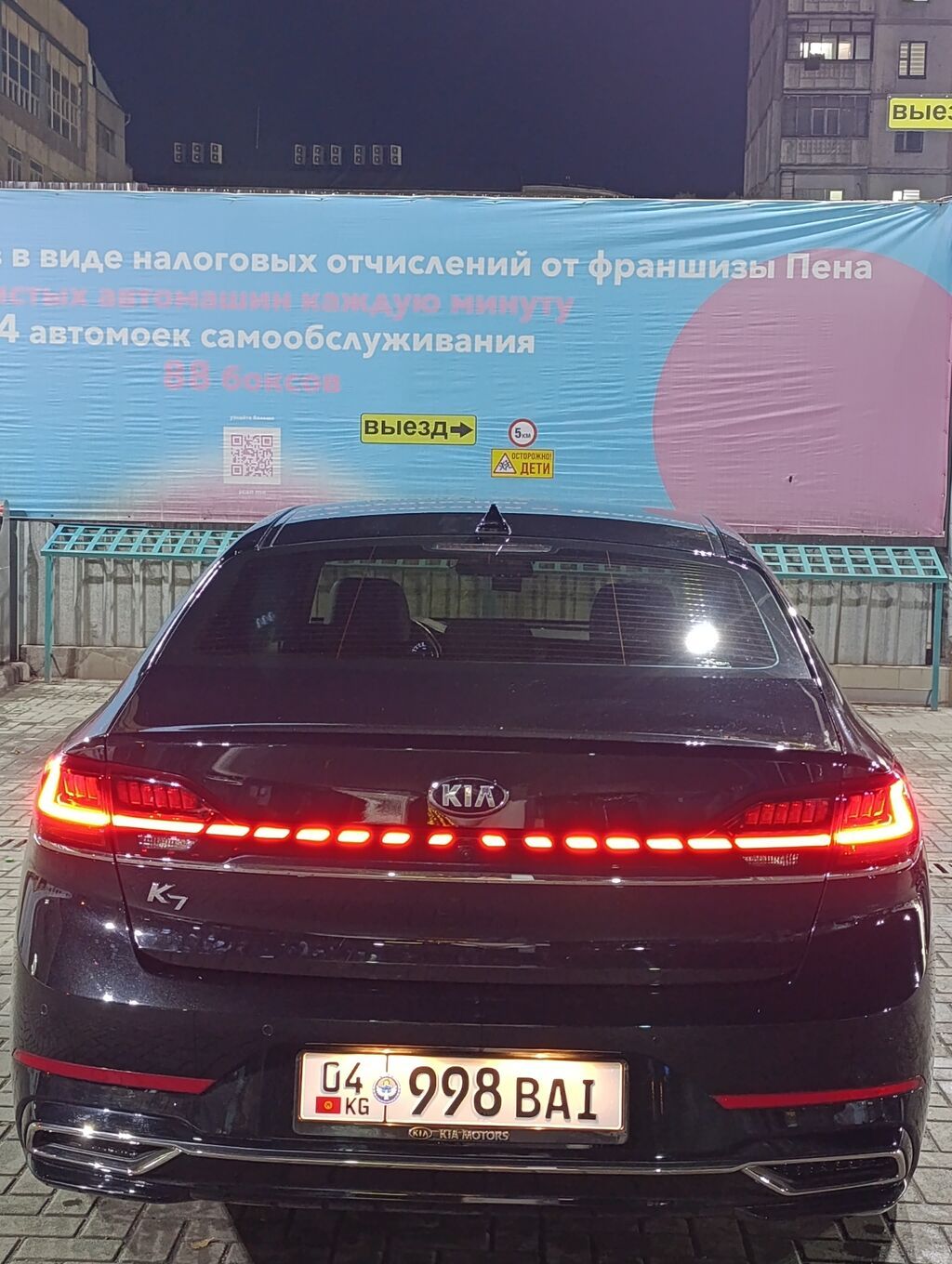 Легковое авто, Пункт назначения: Аэропорт Манас, Количество мест: 4, Лицензия №: 01B002203: фото 6