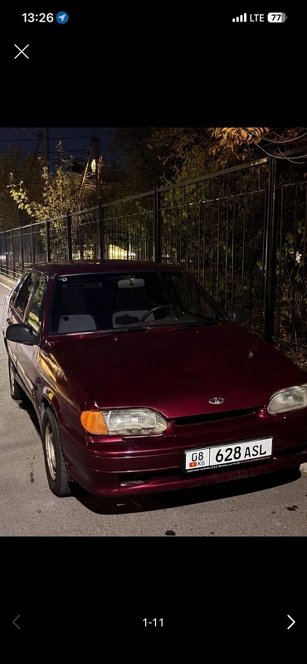 ВАЗ (ЛАДА) Samara: 2004 г., 1.5 л, Механика, Бензин, Седан: фото 6