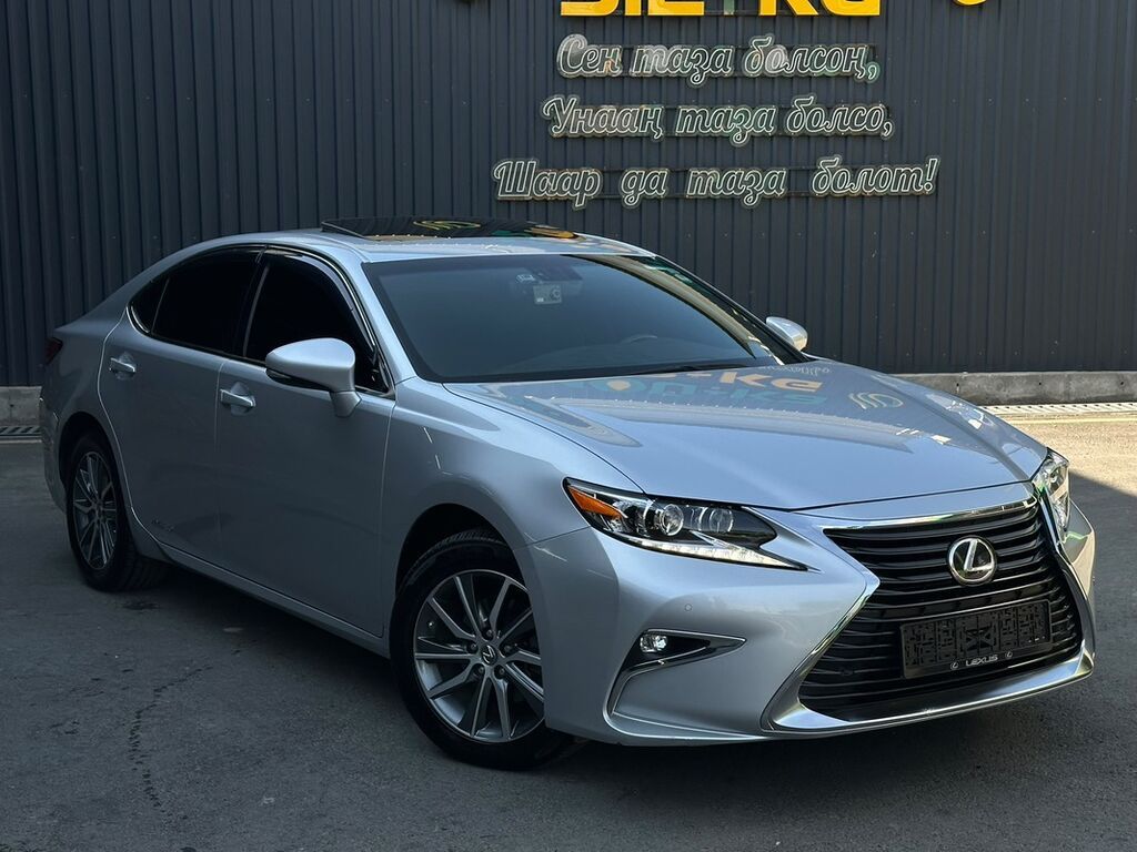 Lexus ES: 2017 г., 2.5 л, Автомат, Гибрид, Седан: фото 3