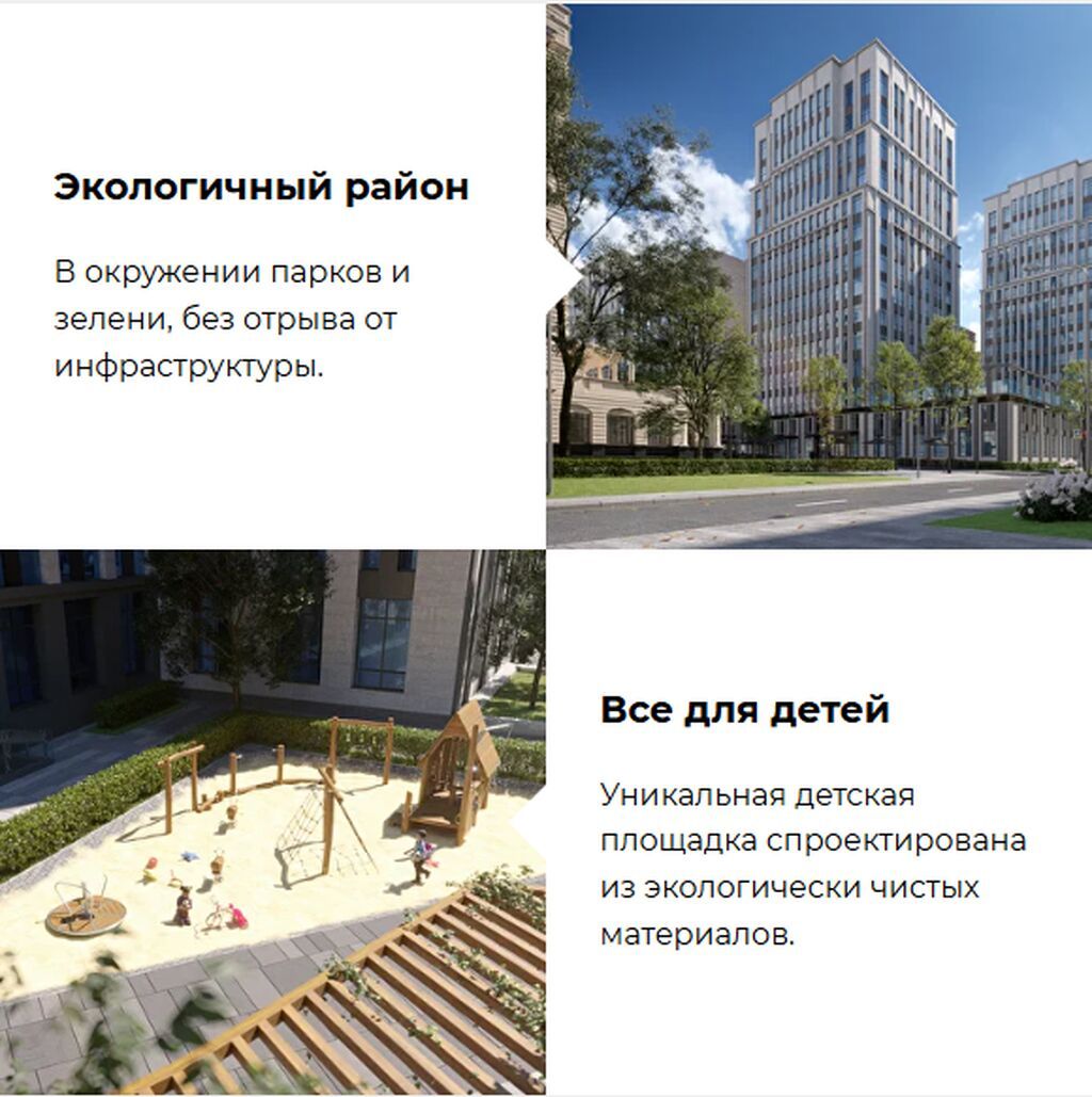 1 комната, 40 м², Асанбай мкр Элитка, 8 этаж, ПСО (под самоотделку): фото 4