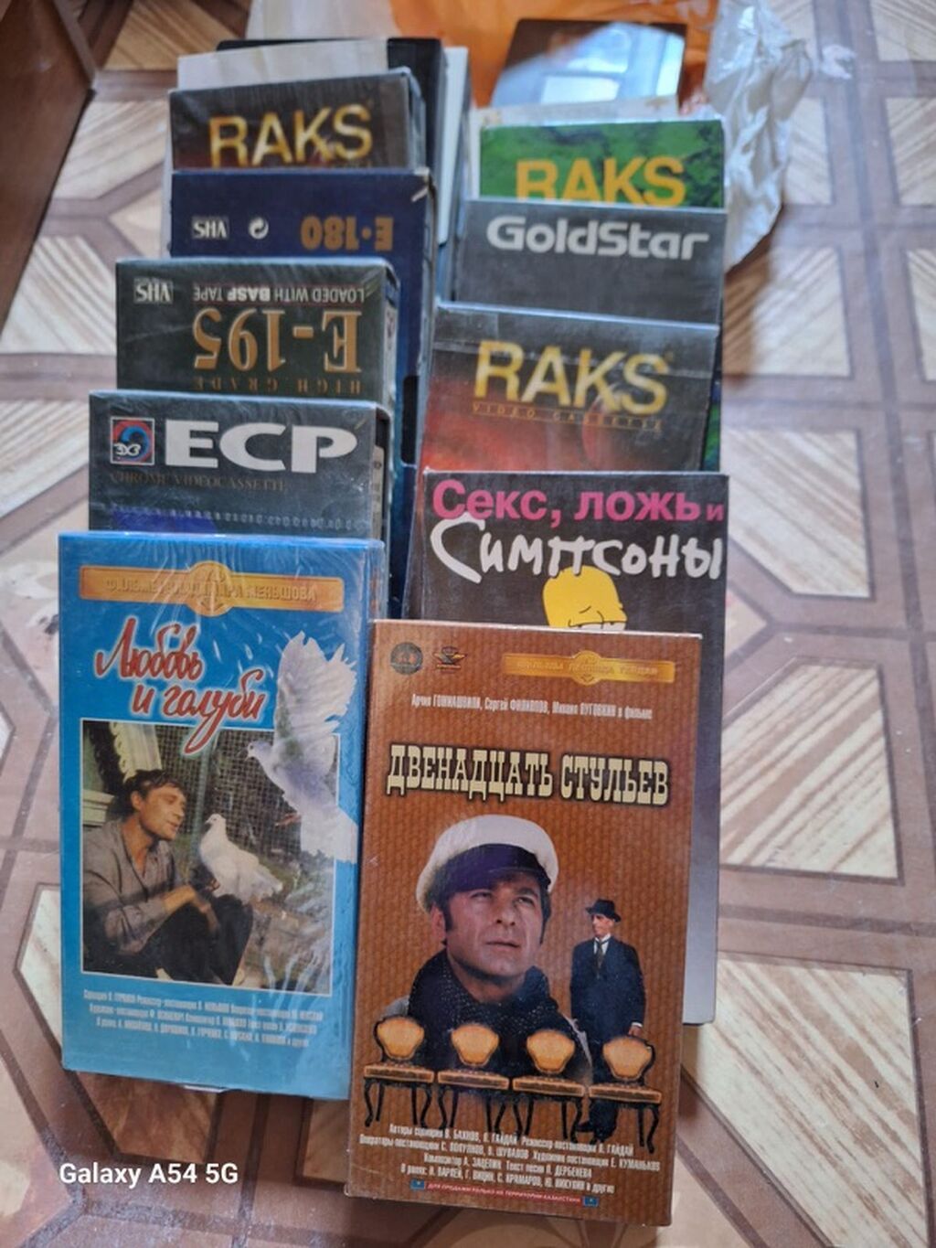 Все кассеты за 600 сом Коллекция видеокассет VHS - Формат: VHS — фото 1
