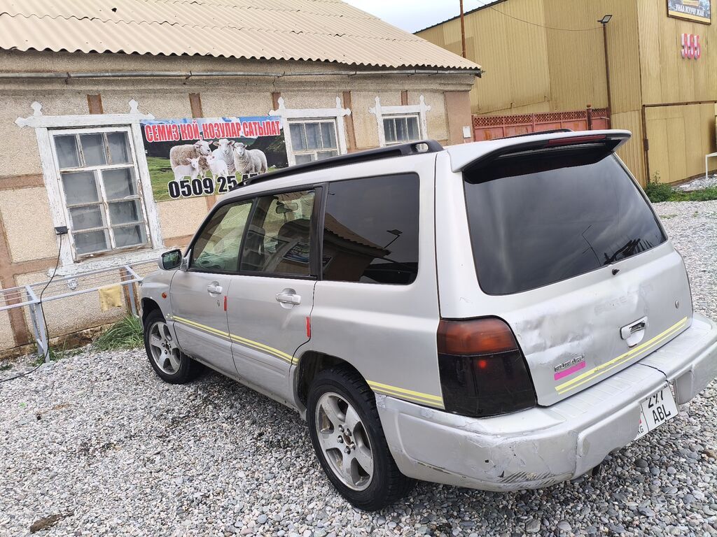 Subaru Forester: 1999 г., 0.2 л, Автомат, Бензин, Универсал: фото 2