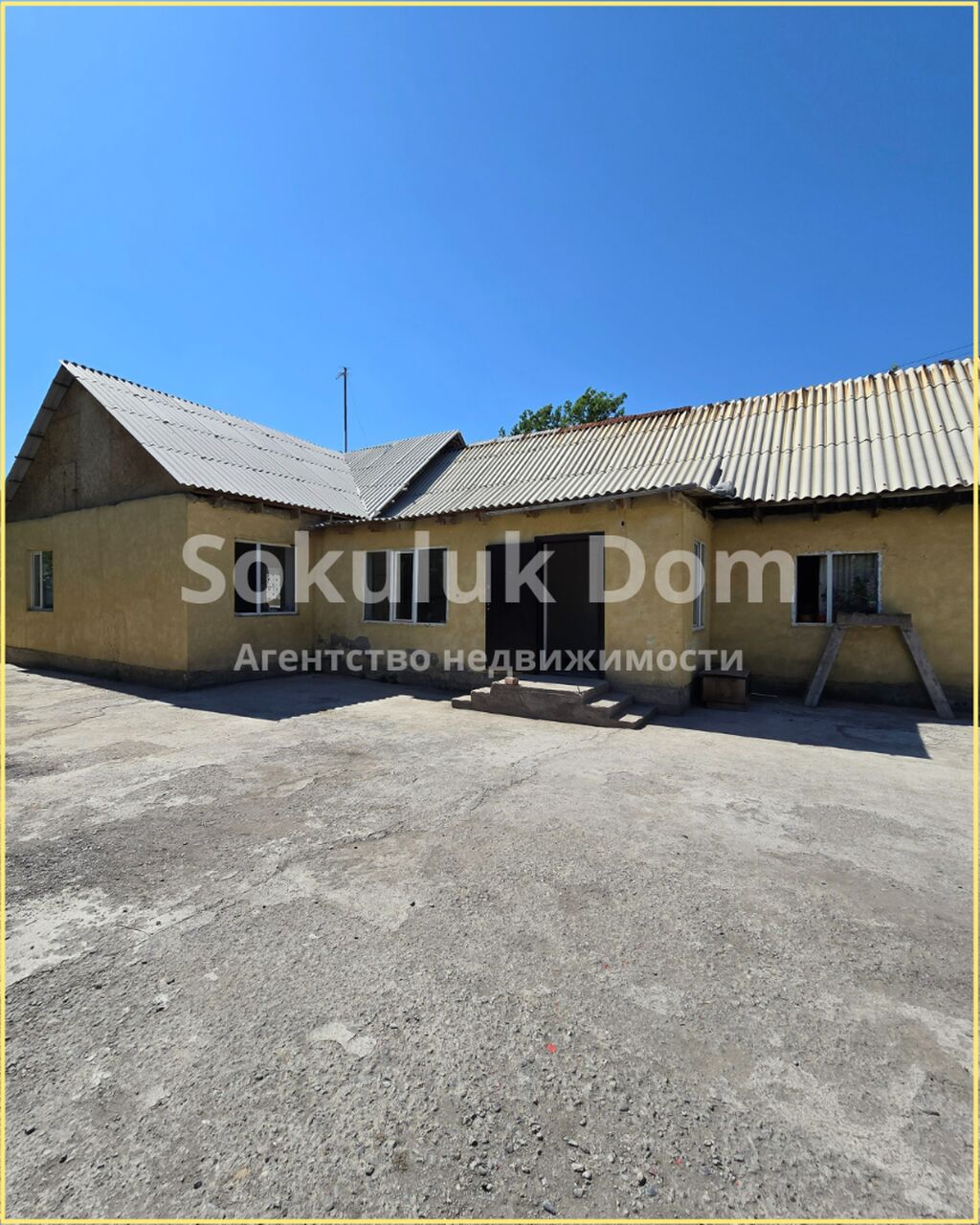 🏠Продаётся дом в с Беловодское 🟡Комнаты:: 46000 USD ▷ Продажа домов |  Беловодское | 34793453 ᐈ lalafo.kg