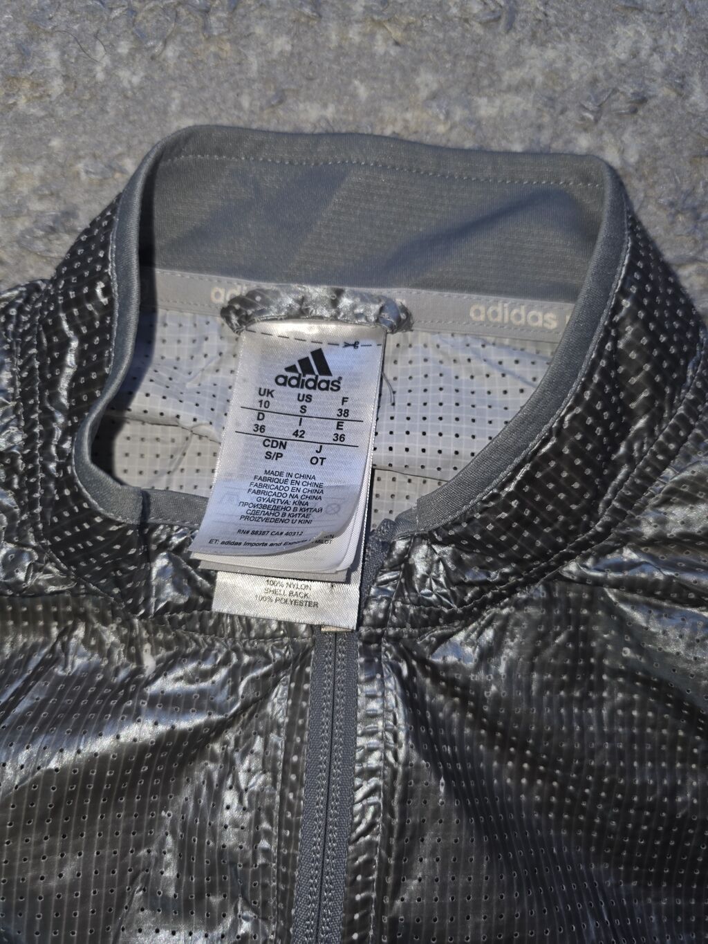 Спортивный комплект adidas для бега/фитнеса — куртка-ветровка и шорты: фото 3