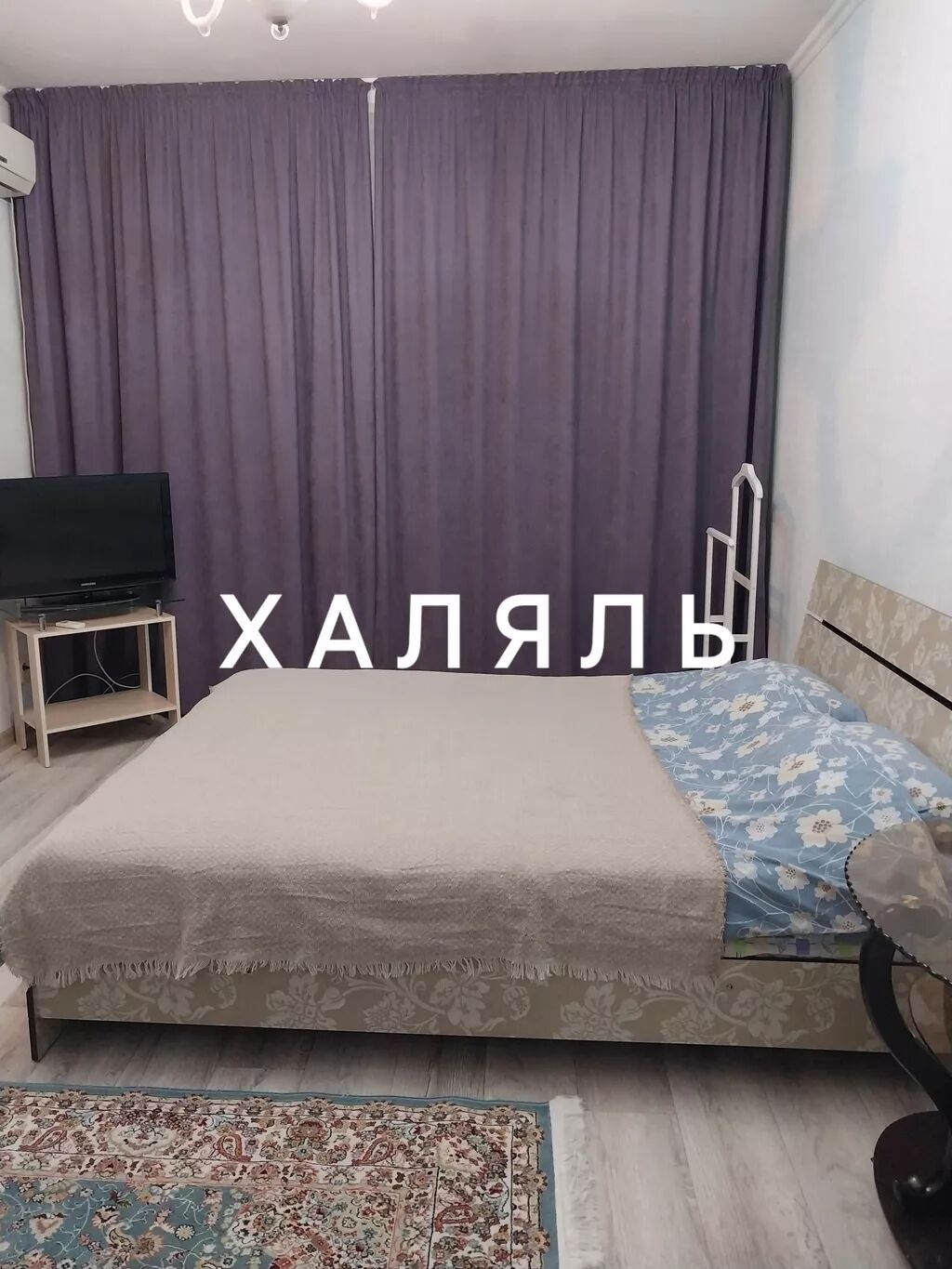1 комната, ул. Московская / Турусбекова, Постельное белье, Кондиционер, Парковка: фото 1