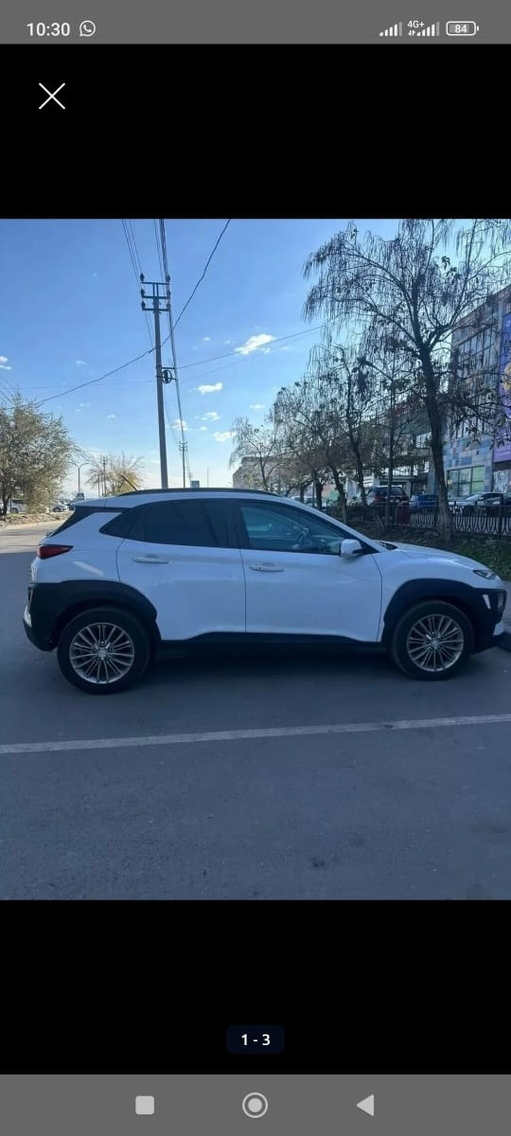 Hyundai Kona: 2018 г., 1.6 л, Автомат, Бензин, Кроссовер: фото 2
