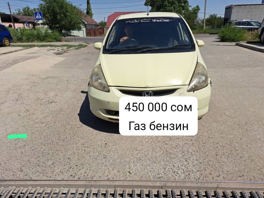 Продаю Хонда фиты и Фит Ария.: Договорная Honda | Кок-Ой | 102512718 ᐈ ...