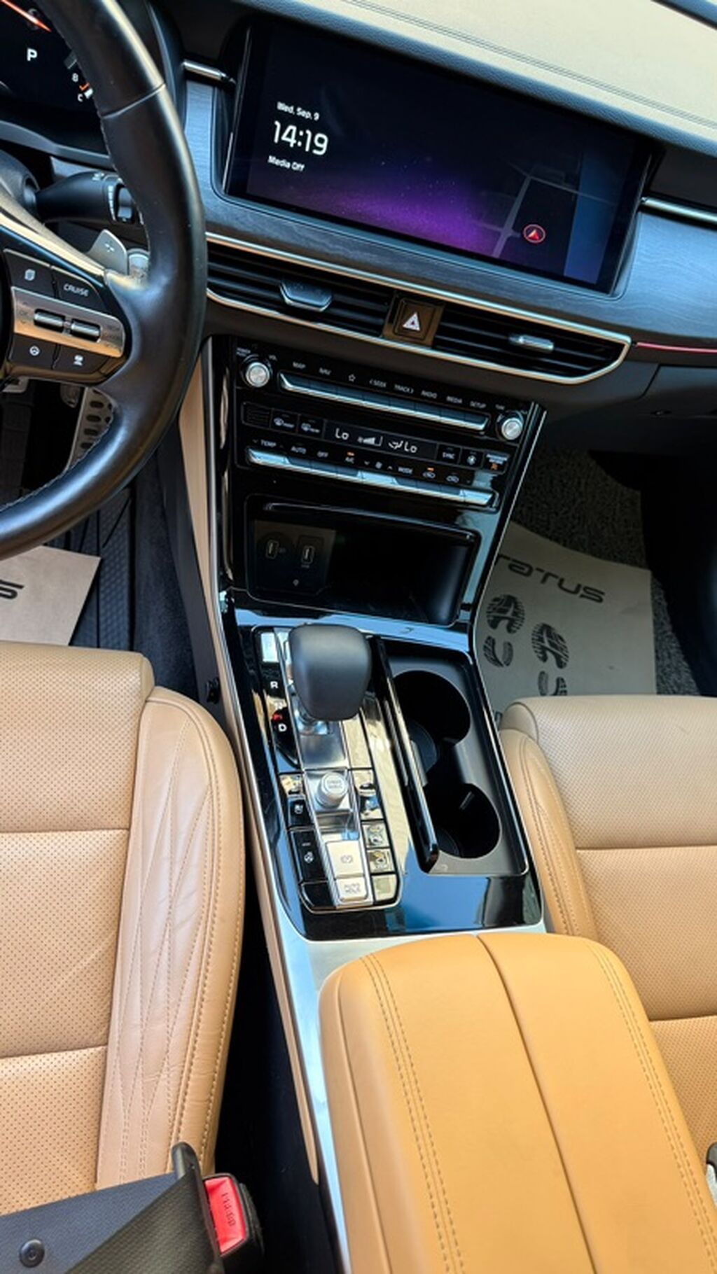 Kia K7: 2020 г., 2.5 л, Автомат, Бензин, Седан: фото 8