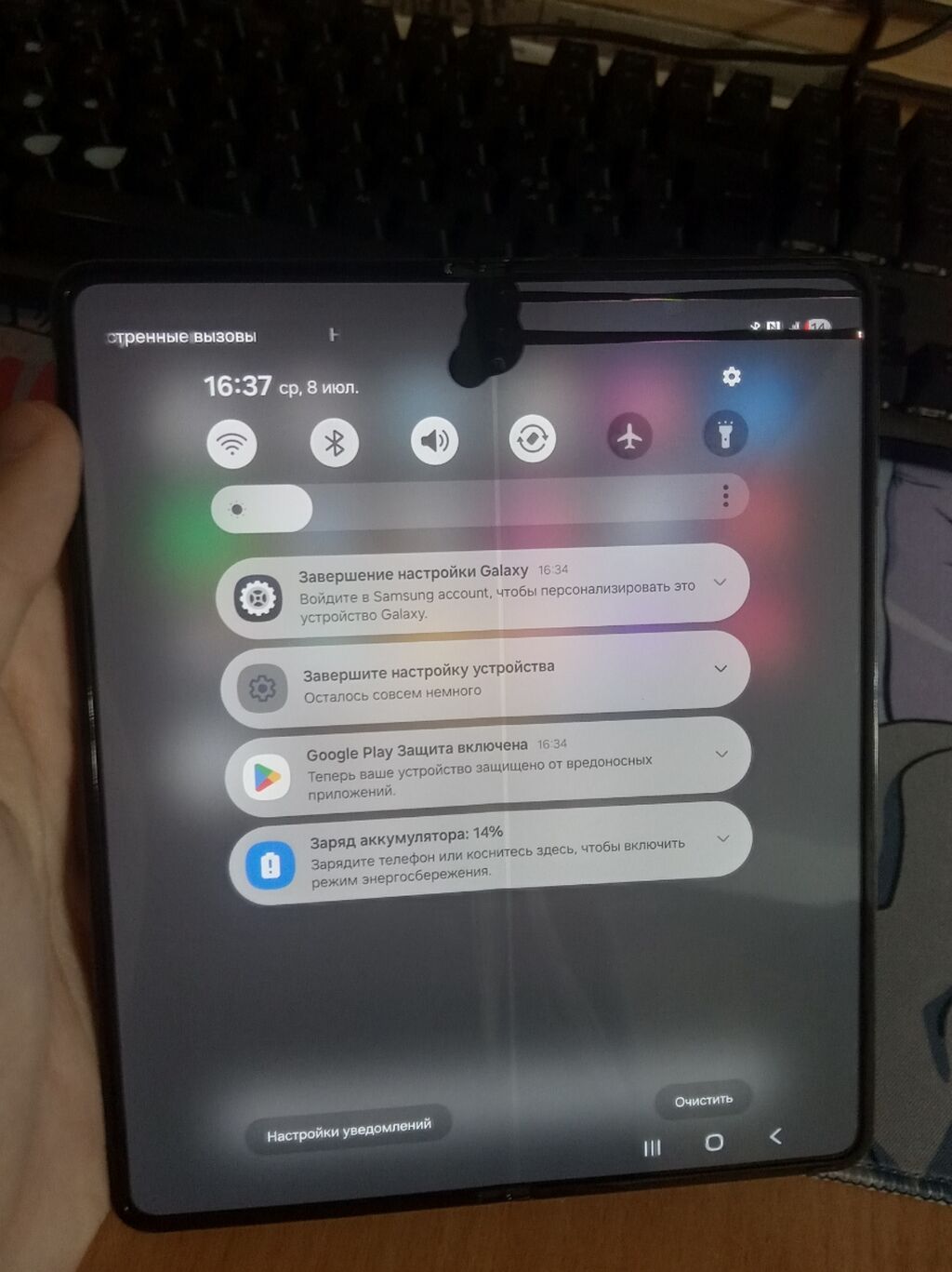 Samsung Galaxy Z Fold 4, Б/у, 512 ГБ, цвет - Черный, 2 SIM, eSIM: фото 3