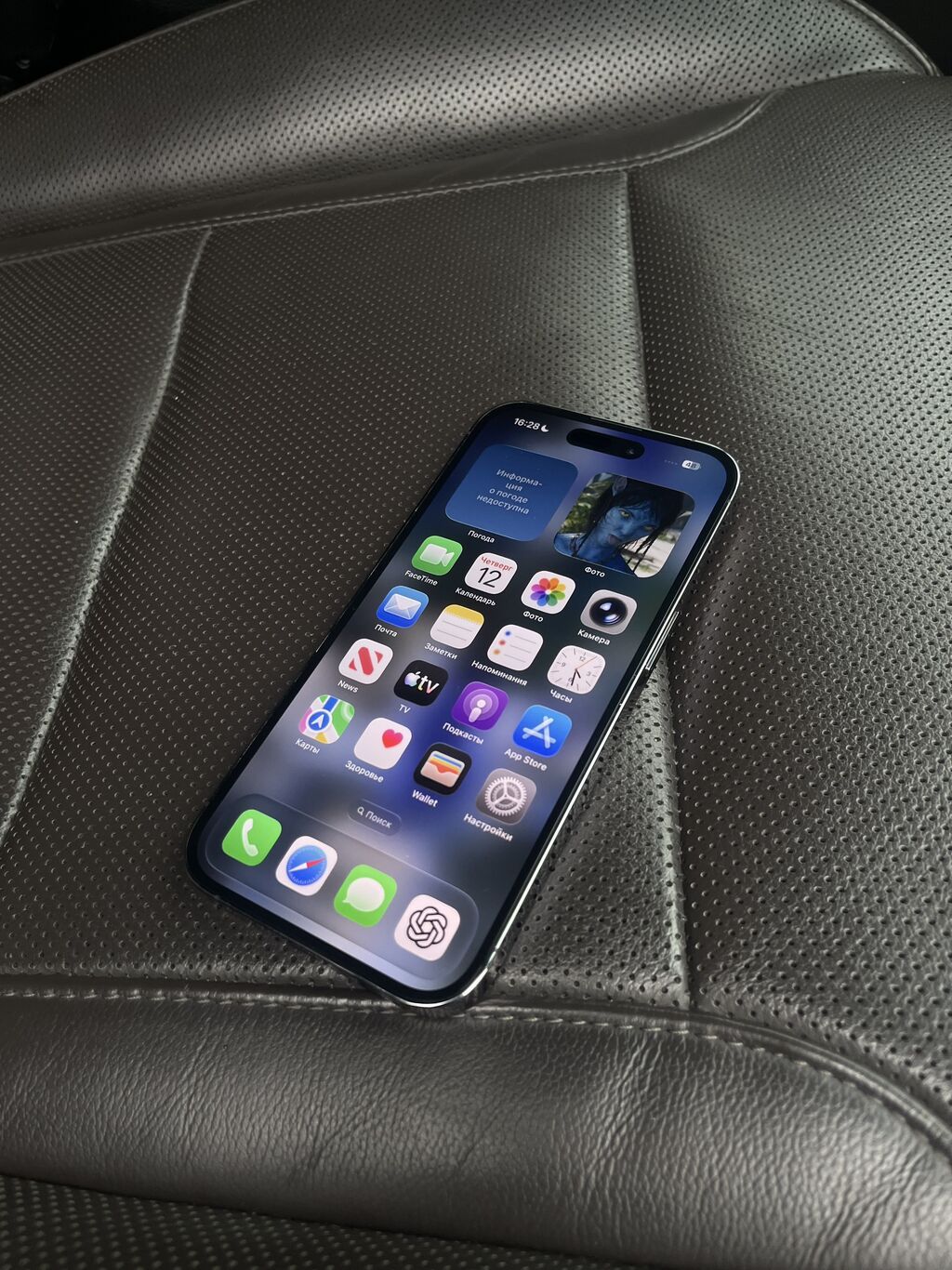 IPhone 14 Pro, Б/у, 256 ГБ, Deep Purple, Зарядное устройство, Защитное стекло, Чехол, 77 %: фото 6