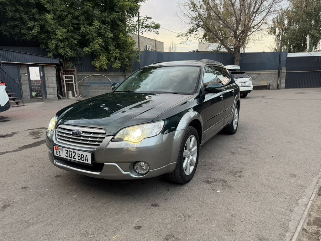Subaru Outback: 2009 г., 2.5 л, Автомат, Бензин, Универсал: фото 3