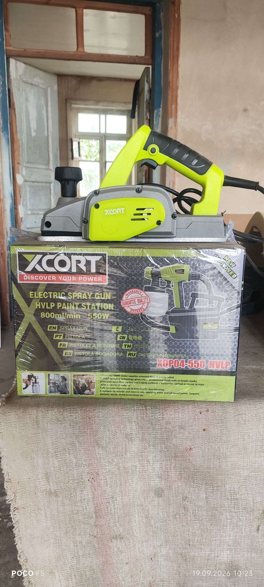 Qiymet iksinede aitdir. XCORT elektrikli boya püskürdücü / boya