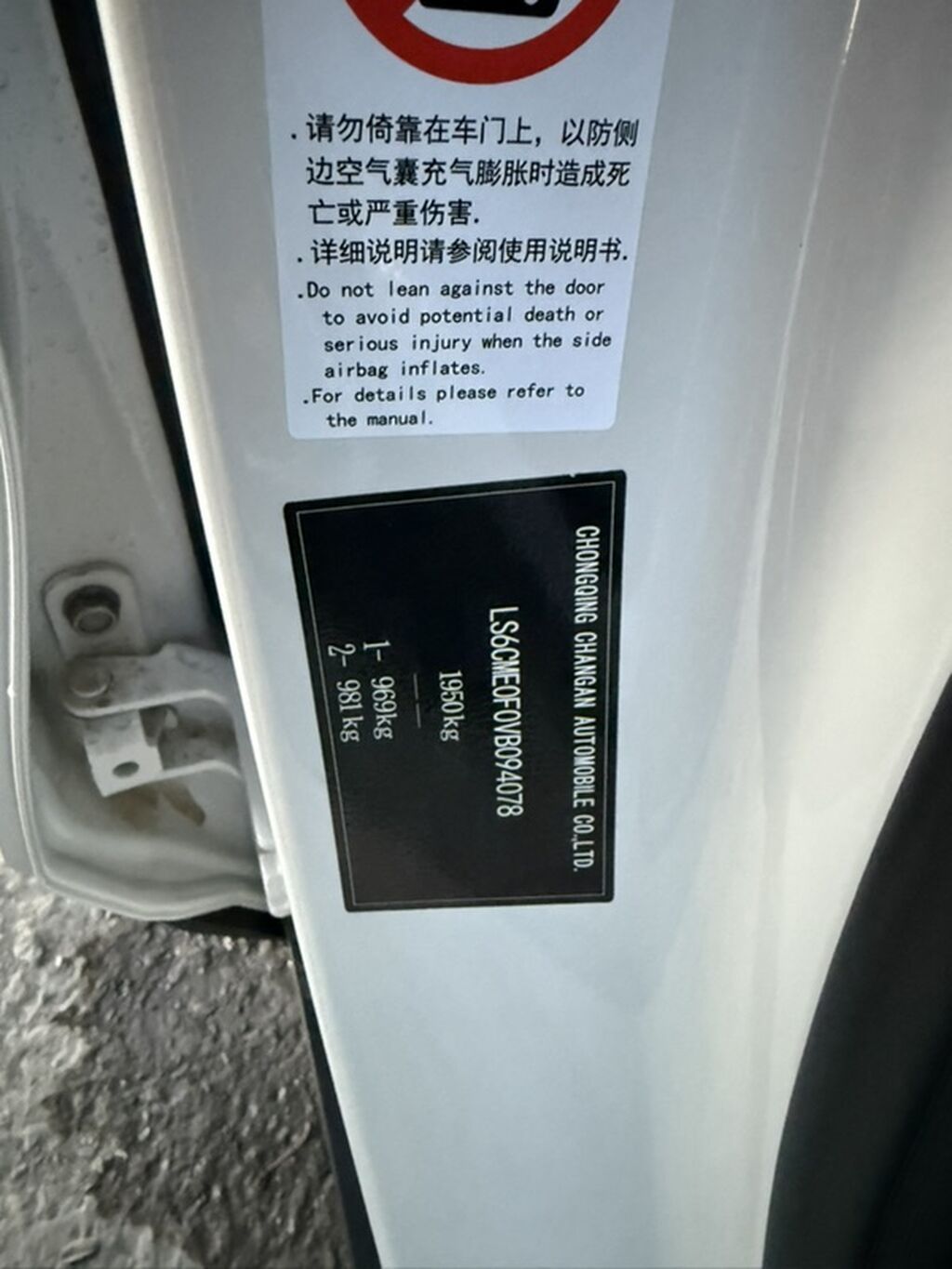 Changan Qiyuan Q05: 2026 г., Автомат, Электромобиль, Кроссовер: фото 5