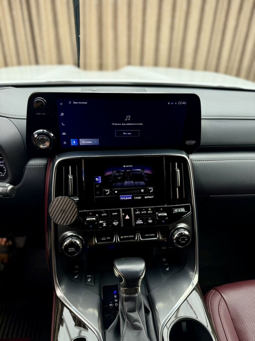 Lexus LX: 2024 г., 3.5 л, Автомат, Бензин, Внедорожник: фото 6