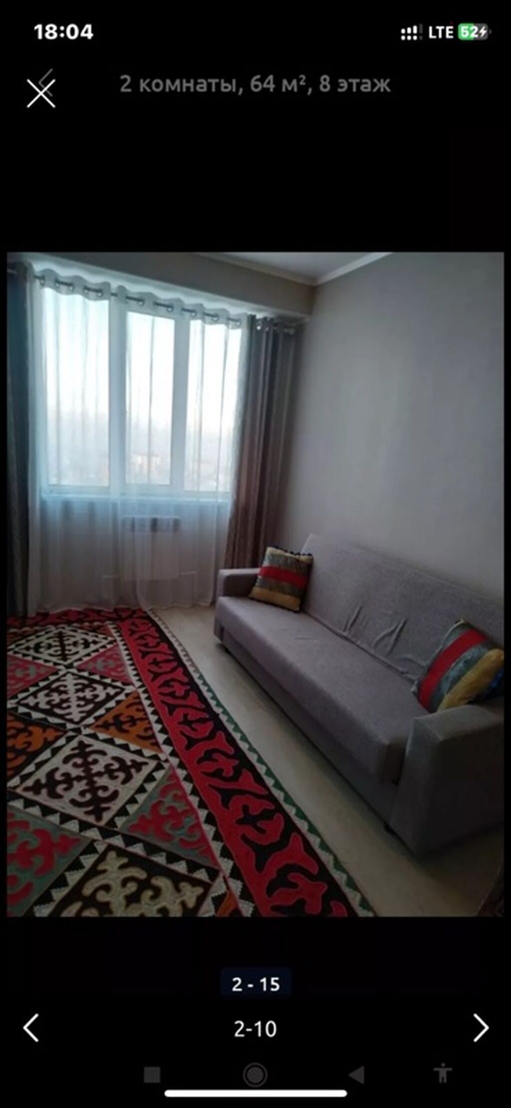 2 комнаты, 62 м², Кара-Жыгач ж/м Элитка, 8 этаж, Евроремонт: фото 8