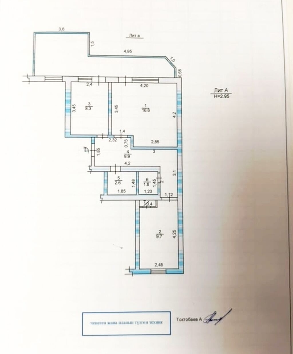 2 комнаты, 50 м², Индивидуалка, 3 этаж: фото 3