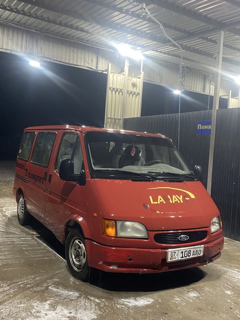 Ford Transit: 2000 г., 2.5 л, Механика, Дизель, Фургон: фото 2