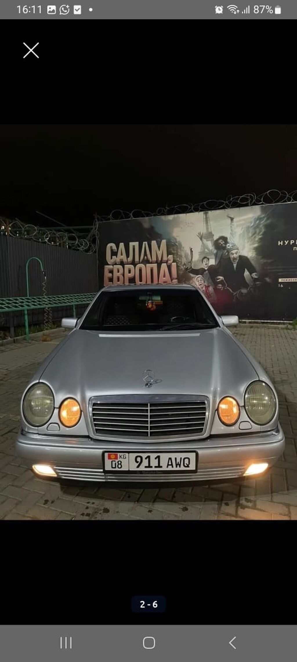 Mercedes-Benz E-Class: 1998 г., 4.3 л, Автомат, Бензин, Седан: фото 1