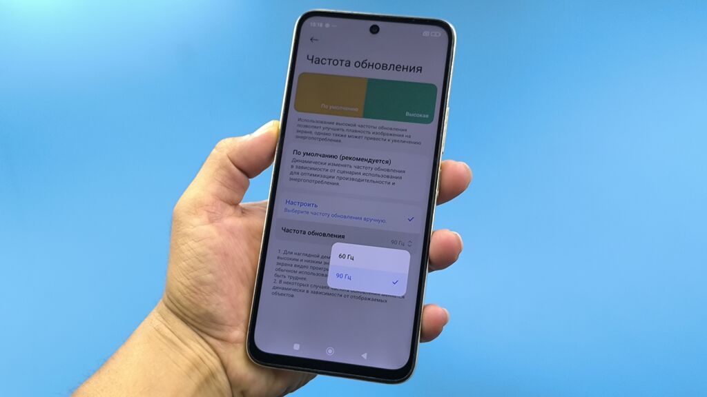 Redmi, Redmi 13, Б/у, 128 ГБ, цвет - Желтый, 2 SIM: фото 7