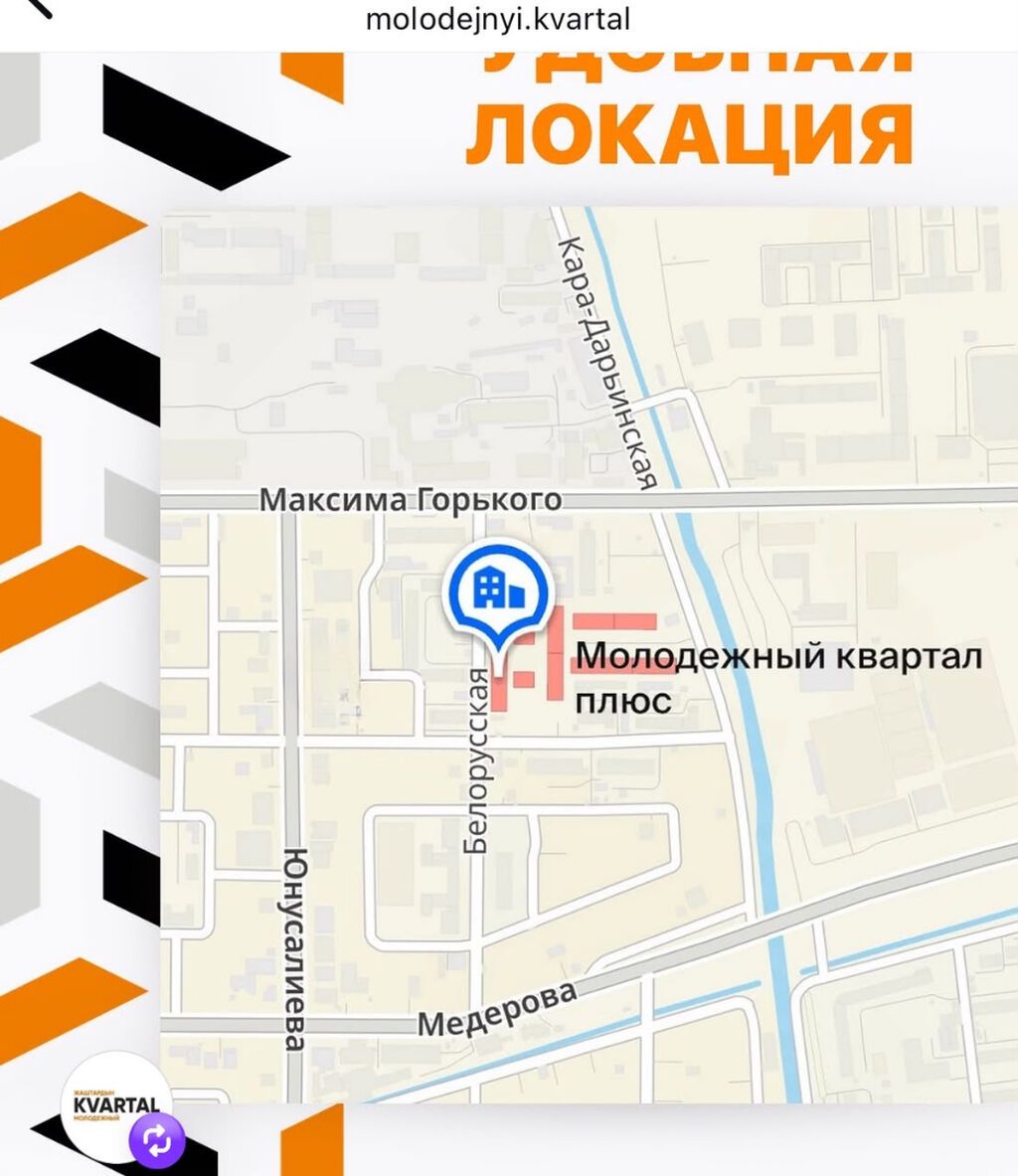 2 комнаты, 71 м², Технопарк Элитка, 5 этаж, ПСО (под самоотделку): фото 3