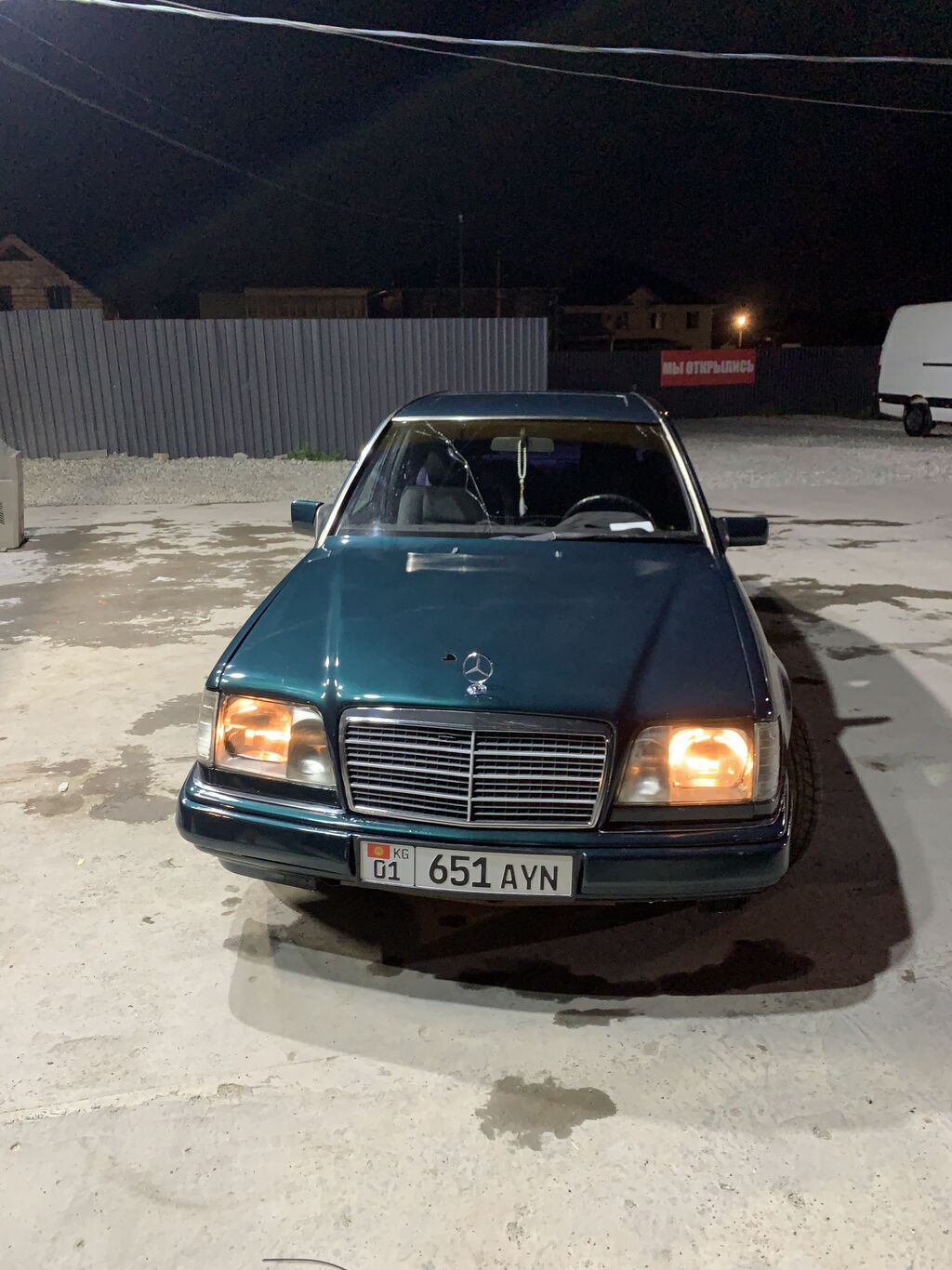 Mercedes-Benz E-Class: 1994 г., 2.2 л, Механика, Бензин, Седан: фото 8