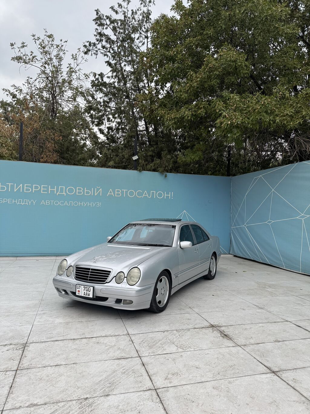 Mercedes-Benz E-Class: 2001 г., 5 л, Автомат, Бензин, Седан: фото 1