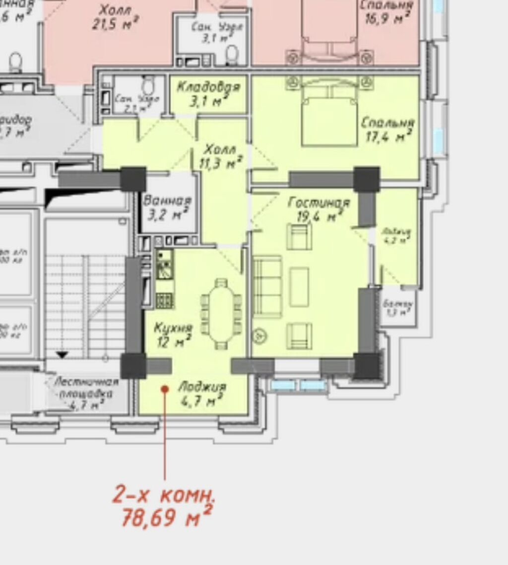2 комнаты, 78 м², Асанбай мкр Индивидуалка, 12 этаж: фото 6