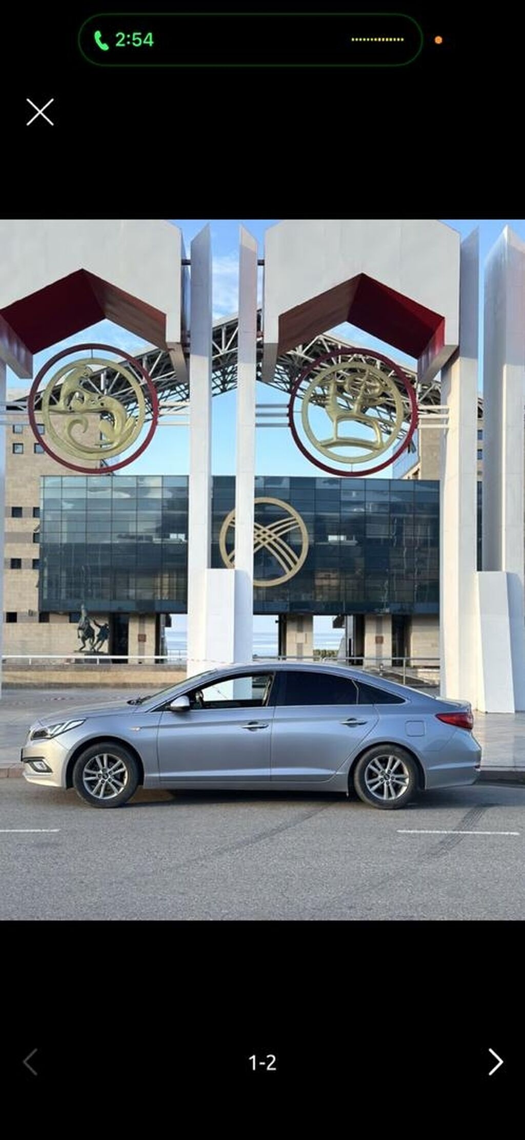Hyundai Sonata: 2016 г., 2 л, Автомат, Газ, Седан: фото 2