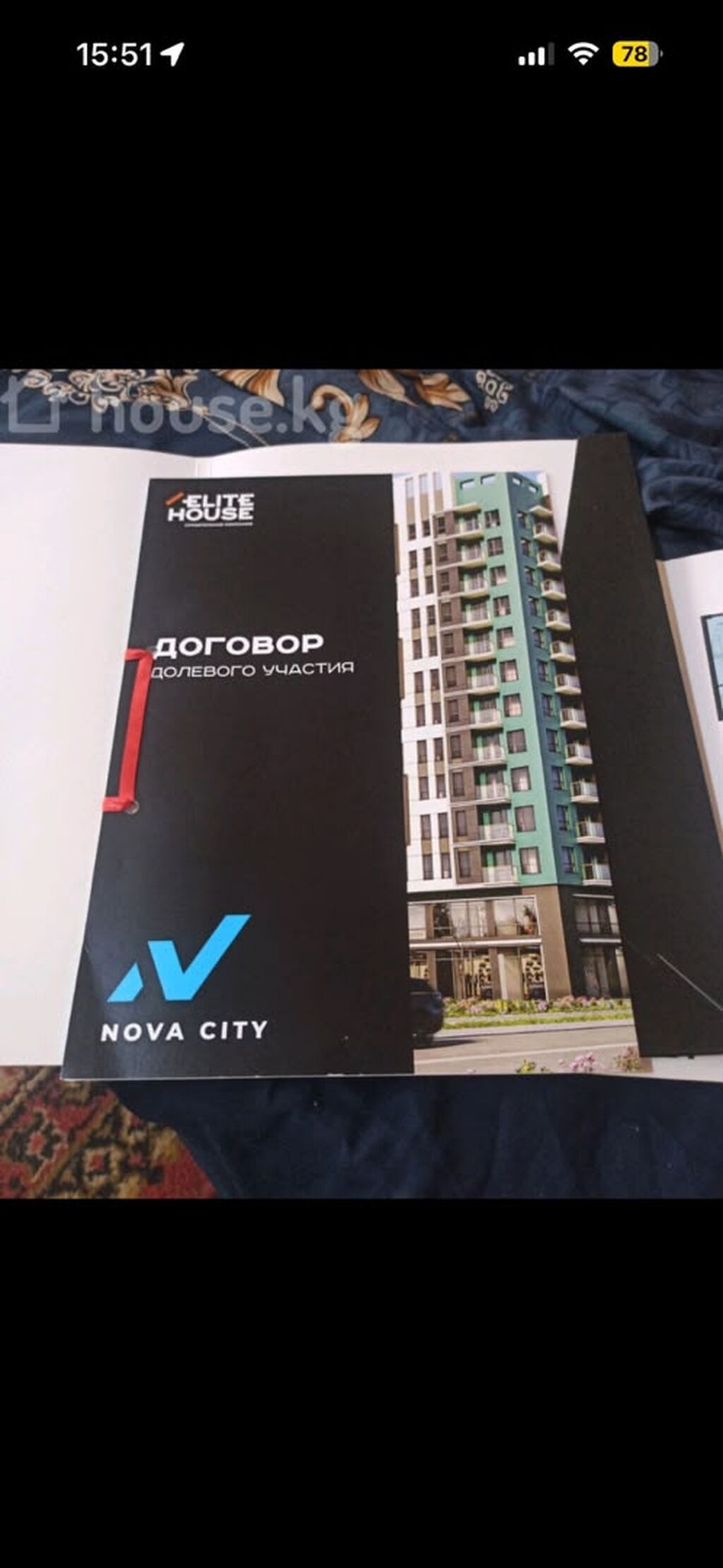 1 комната, 37 м², ул. Горького / Алматинка Элитка, 10 этаж, ПСО (под самоотделку): фото 2