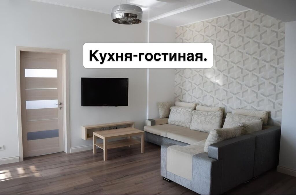 3 комнаты, 81 м², Азия Молл Элитка, 4 этаж: фото 5