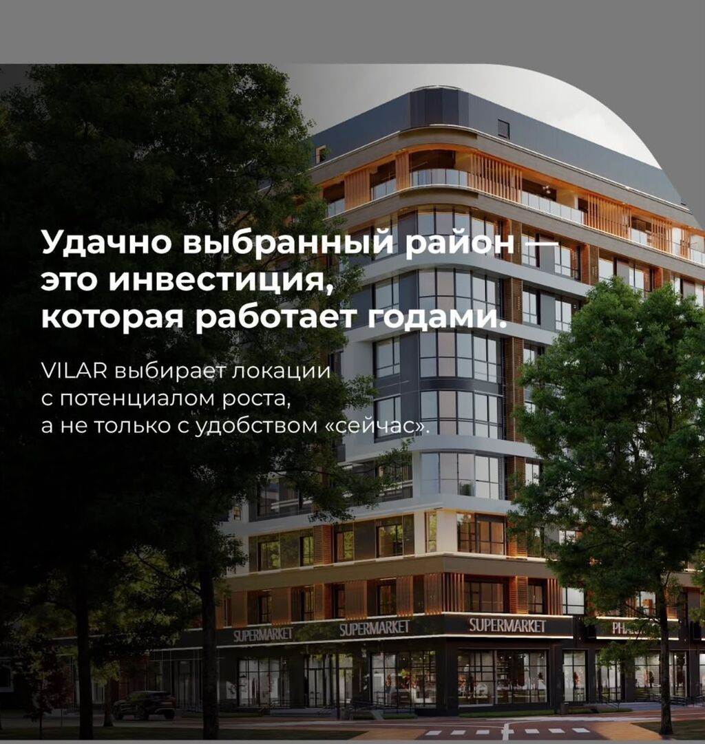 2 комнаты, 60 м², Асанбай мкр Элитка, 6 этаж, ПСО (под самоотделку): фото 4